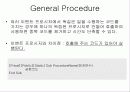 Visual Basic 강의자료(13) 15페이지