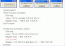 Visual Basic 강의자료(13) 17페이지