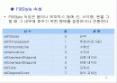 Visual Basic 강의자료(14) 9페이지