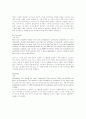 TCAP 표준 6페이지