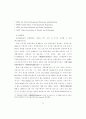 개혁개방정책 이후 중국 환경단체의 성장에 관한 연구 38페이지