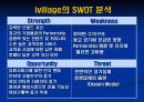 여성포탈사이트 16페이지
