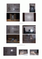 승효상작품전 13페이지
