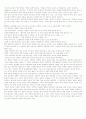 승효상작품전 19페이지