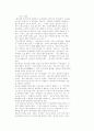 중국의 절강성 4페이지