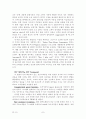 수익창출을 위한 내부 상품화 정책 7페이지