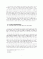 Hartshorne 8페이지