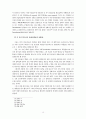 Hartshorne 10페이지