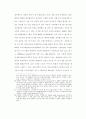 저예산 디지털 영화 - 활성화 방안에 대한 연구 61페이지