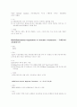 국제금융시장 [사회과학]  8페이지