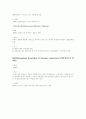 국제금융시장 [사회과학]  9페이지
