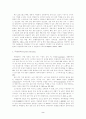 틱장애 아동을 둔 부모에 대한 MRI의 상호작용적 가족치료모델과 ... 2페이지