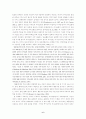 틱장애 아동을 둔 부모에 대한 MRI의 상호작용적 가족치료모델과 ... 6페이지