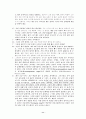 틱장애 아동을 둔 부모에 대한 MRI의 상호작용적 가족치료모델과 ... 11페이지