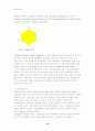 발달장애인의 언어적 특성과 그림검사의 타당도 연구 19페이지