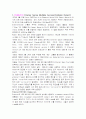 1.csma/cd에관해서 1페이지
