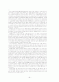 첨단정보와 정보조사제공학의 이해 30페이지