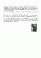 난화기 (The Scribbling Stage) 15페이지