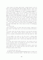  10페이지