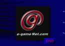 e-game Net 사업계획서 35페이지