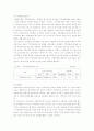 사회복지관 25페이지