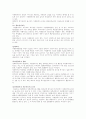 사회복지관 30페이지