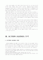 한국의 지역주의 전략으로서의 APEC의 가능성 연구 6페이지