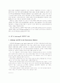 글로벌재무관리 8페이지