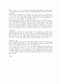 알코올의존증 3페이지