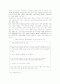 립싱크가수와 음악프로그램 유감 3페이지