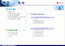 LG 홈쇼핑 경영(마케팅) 성공사례 분석 - case study 2페이지