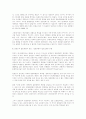 십자로에 선 영화수용자 운동 : 씨네마떼끄 문화학교 독립영화운동 19페이지