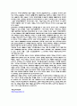 천인상응관 2페이지