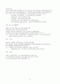 품질경영-지식경영 25페이지