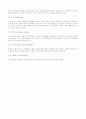 마케팅 조사 방법론(마케팅조사) 47페이지