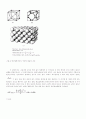 원자의 성질 과 금속의 결정구조 15페이지