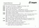 Seagate 서비스 사례 분석 4페이지