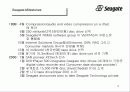 Seagate 서비스 사례 분석 5페이지