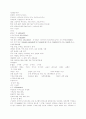 미전도종족 profile 2페이지