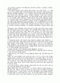 [인문과학] 루소의 생애와 교육사상 6페이지