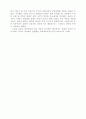 미국의 독립혁명 과 종교개혁 및 1차 세계대전 11페이지
