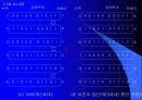 Genetic algorithm 17페이지