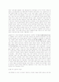 장완정과 송가황조 : 중국영화 12페이지