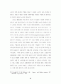 (노인문제)우리나라의 재가노인 복지정책 47페이지