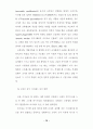 스트레스 수준과 그 대처반응에 관한 연구-교사 75페이지