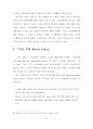 카프카의 작품 『어느 학술원에의 보고』와 『작은 우화』에 나타난 자유 36페이지