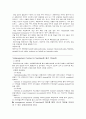 호텔 경영 방법의 분류- 위탁계약- 성장요인-프렌차이즈 8페이지