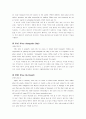 INCORTERMS2000요약 2페이지