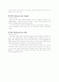 INCORTERMS2000요약 5페이지