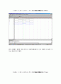 디지털시스템 2비트비교기,비트,4비트 슬라이스, MOD5,12카운터 3페이지